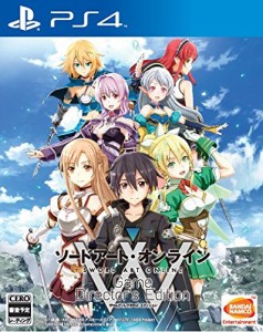 ソードアート・オンライン ゲームディレクターズエディション - PS4（中古品）