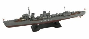 ピットロード 1/700 日本海軍 特型駆逐艦 白雪 新装備パーツ付（中古品）