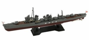 ピットロード 1/700 日本海軍 白露型駆逐艦 夕立 新装備パーツ付（中古品）