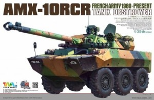 タイガーモデル 1/35 フランス軍 AMX-10RCR 対戦車戦闘車 プラモデル（中古品）