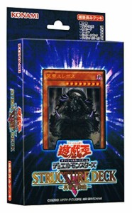 遊戯王OCG?デュエルモンスターズ?ストラクチャーデッキR?真帝王降臨（中古品）