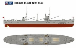 ピットロード 1/700 W177 日本海軍 給兵艦 樫野 1942（中古品）