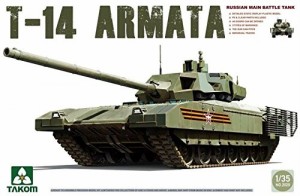 TAKOM 1/35 T-14 アルマータ ロシア次世代主力戦車 プラモデル（中古品）