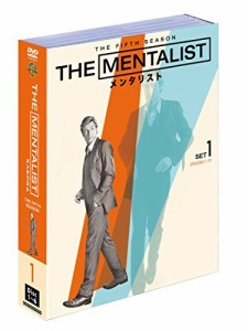 THE MENTALIST/メンタリスト 〈フィフス・シーズン〉 セット1(6枚組) [DVD]（中古品）