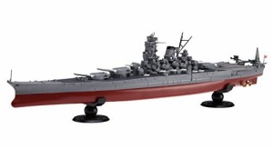 フジミ模型 1/700 艦NEXTシリーズ No.2 日本海軍戦艦 武蔵 色分け済み プラ（中古品）