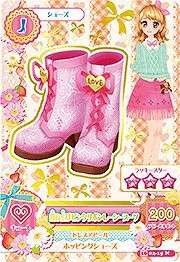 アイカツ2016年シリーズ第2弾/AK1602-15/編み上げピンクリボンレーシーブー（中古品）