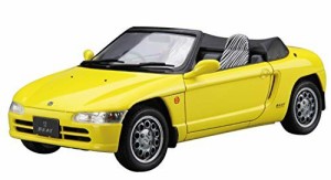 青島文化教材社 1/24 ザ・ベストカーGTシリーズ No.19 ホンダ PP1 ビート（中古品）