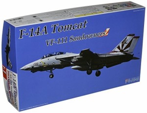 フジミ模型 1/72 FシリーズNo.1F14-A トムキャット サンダウナーズ（中古品）