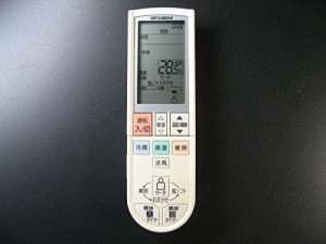 三菱電機 エアコンリモコン PG082（中古品）