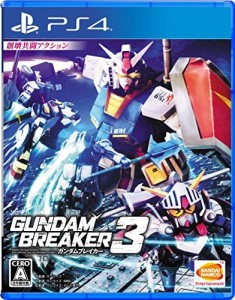 ガンダムブレイカー3 - PS4（中古品）