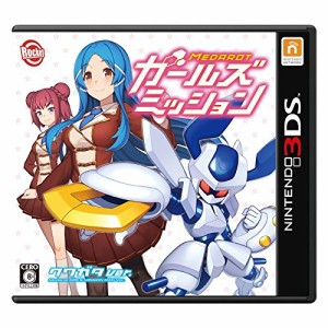 メダロット ガールズミッション クワガタVer. - 3DS（中古品）