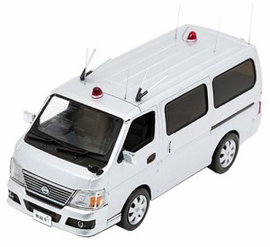 ヒコセブン RAI'S 1/43 日産 キャラバン (E25) 警察本部警備部無線車両 完（中古品）