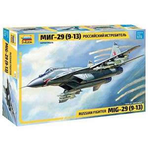 ズベズダ 1/72 ソビエト軍 MIG 29S 9-13 戦闘機 プラモデル ZV7278（中古品）