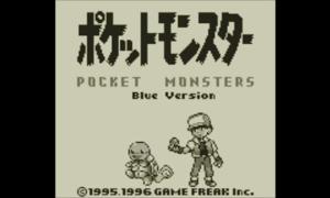 ポケモン ボール 全部の通販 Au Pay マーケット ポケモン ボール 全部の通販 Au Pay マーケット