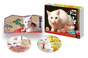 スペシャルドラマ「 猫侍 玉之丞、江戸へ行く 」 [DVD]（中古品）