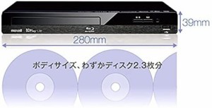 日立マクセル Blu-rayディスク/DVDプレーヤー BD-PL110（中古品）