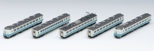 TOMIX Nゲージ 485系 上沼垂色 白鳥 基本セットB 98216 鉄道模型 電車（中古品）
