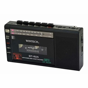 WINTECH マイクロSD/USB録音対応コンパクトラジカセ ブラック  (F（中古品）