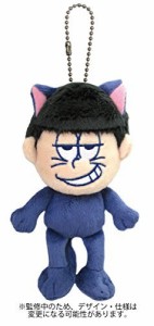 おそ松さん 一松 ぬいぐるみ マスコット ネコVer. 高さ15cm（中古品）