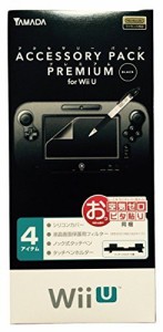 wiiu アクセサリーパック　プレミアム　ブラック　ヤマダ電機オリジナル（中古品）