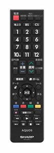 シャープ 液晶テレビアクオス純正リモコン スタンダードテレビ用 AN-52RC1（中古品）