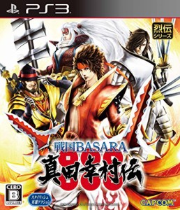 戦国BASARA 真田幸村伝 - PS3（中古品）