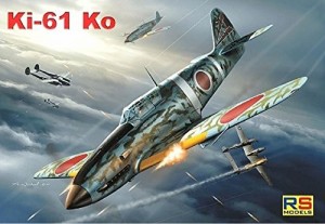 RSモデル 1/72 川崎 キ61 飛燕 I型甲 戦闘機 プラモデル 92200（中古品）