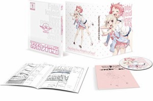 Fate/kaleid liner プリズマ☆イリヤ ドライ!! 第1巻 限定版 [DVD]（中古品）