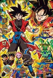 ドラゴンボールヒーローズ / HGD9-52 孫悟空:ゼノ UR（中古品）