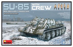 ミニアート 1/35 SU-85 Mod.1943初期生産型 防寒服の戦車兵5体付 プラモデ（中古品）