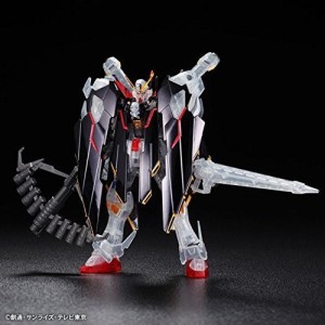 HGBF 1/144 クロスボーン・ガンダム X1 フルクロス TYPE.GBFT メッキ/クリ（中古品）