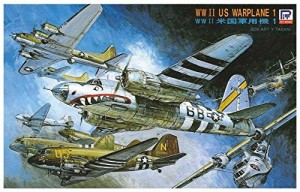 ピットロード 1/700 スカイウェーブシリーズ WWII アメリカ軍用機 1 プラモ（中古品）