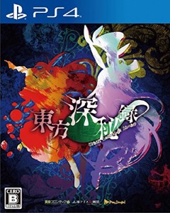 東方深秘録 ~ Urban Legend in Limbo.  - PS4（中古品）