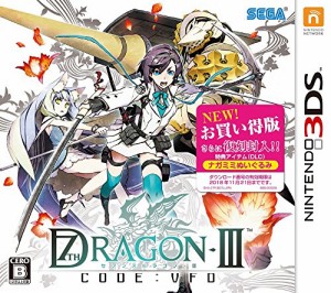 セブンスドラゴンIII code:VFD お買い得版  - 3DS（中古品）
