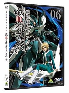 機動戦士ガンダム 鉄血のオルフェンズ 弐 6 [DVD]（中古品）