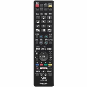 シャープ[SHARP]　シャープ液晶テレビ用リモコン＜ブラック系＞ 【01063805（中古品）