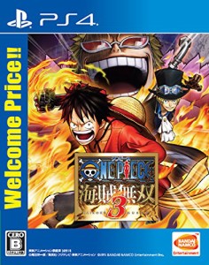 ワンピース海賊無双3 Welcome Price!! - PS4（中古品）