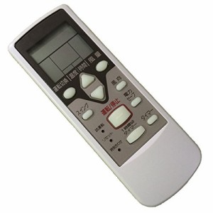 (代替品)FUJITSU 富士通ゼネラル　エアコン　リモコンAR-HJ3 適用しま（中古品）