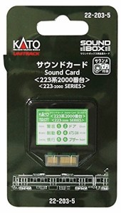 KATO Nゲージ サウンドカード 223系 2000番台 22-203-5 鉄道模型用品（中古品）