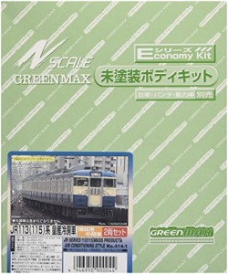 Nゲージ 414-1 JR113 (115)系 量産冷房車 増結用中間車2両セット 未塗装車（中古品）