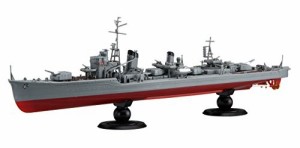 フジミ模型 1/350 艦NEXTシリーズ No.3 日本海軍 陽炎型駆逐艦 雪風 色分け（中古品）