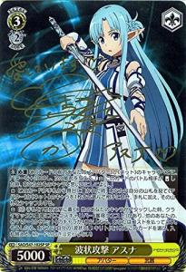 姉の面影　アスナsp 海外版 姉の面影 アスナsp 海外版 姉の面影 アスナ SP List of | Buy