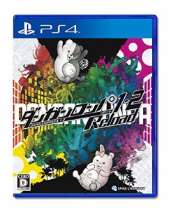 【PS4】ダンガンロンパ1・2 Reload（中古品）