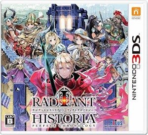 ラジアントヒストリア パーフェクトクロノロジー - 3DS（中古品）