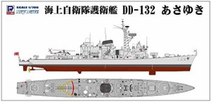 ピットロード スカイウェーブシリーズ 1/700 海上自衛隊護衛艦 DD-132 あさ（中古品）