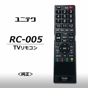 ユニテク　RC-005　液晶テレビ用　リモコン　UNITECH（中古品）