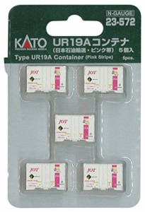 KATO Nゲージ UR19Aコンテナ  日本石油輸送 ・ ピンク帯  5個入 23-572 鉄（中古品）