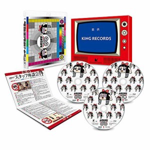 上坂すみれのヤバい○○ Blu-rayBOX（中古品）