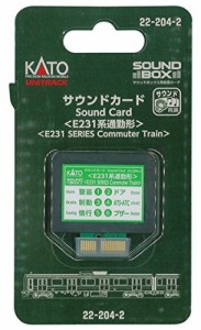 KATO Nゲージ サウンドカード E231系通勤形 22-204-2 鉄道模型用品（中古品）