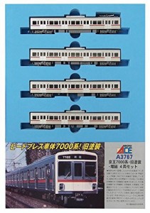 マイクロエース Nゲージ 京王7000系・旧塗装・増結4両セット A3767 鉄道模（中古品）